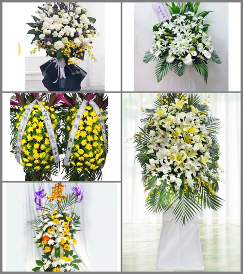 贵州贵阳开阳县花梨镇翁昭村白事花篮预定